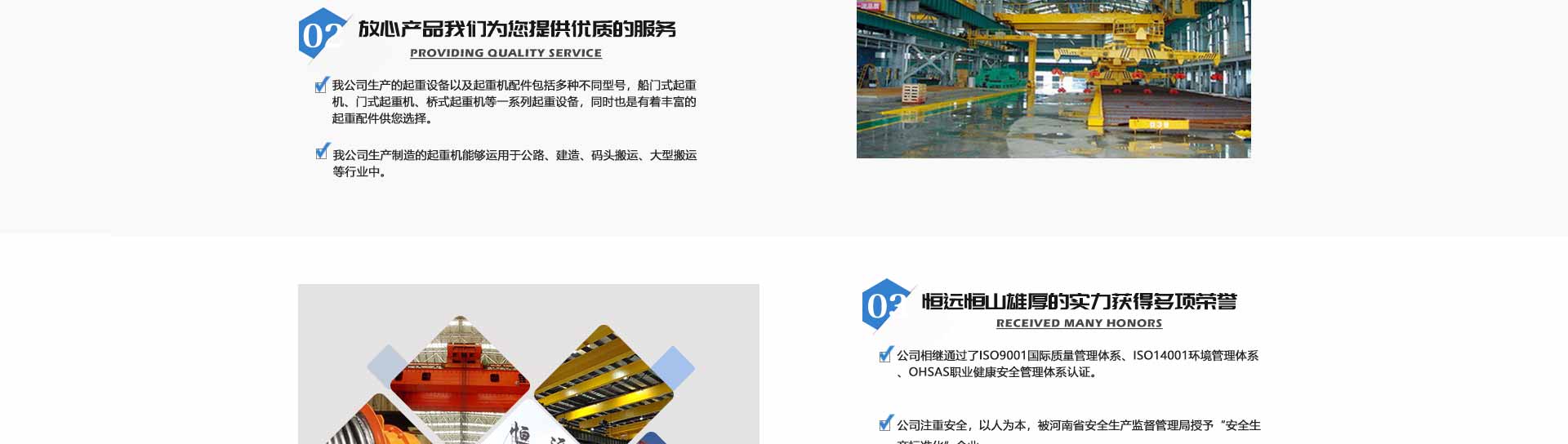 隨州市浩瀾貿(mào)易有限公司